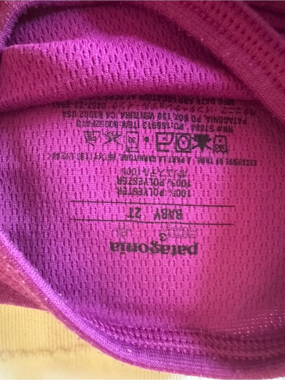 Patagonia Lavender Baby Thermal Set - Lavender & Light Purple